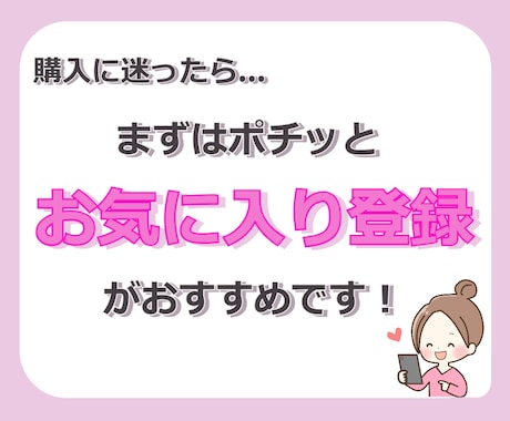 初心者ママでも稼げた⭕️悪魔的な自動化奥義教えます 知らないと大損！簡単、資金0、なのに放置で稼げる究極副業！