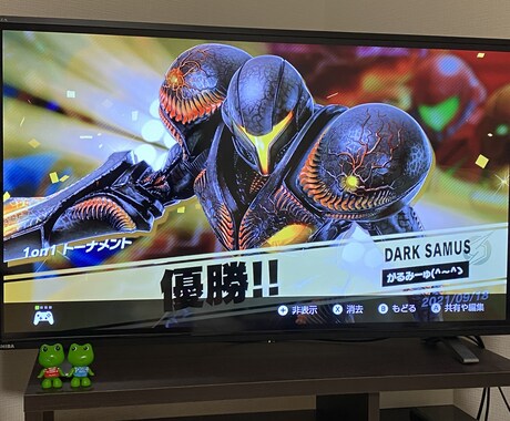スマブラvipまたは友達に勝ちたい人教えます スマブラ・ゲーム・オンライン・努力 イメージ2