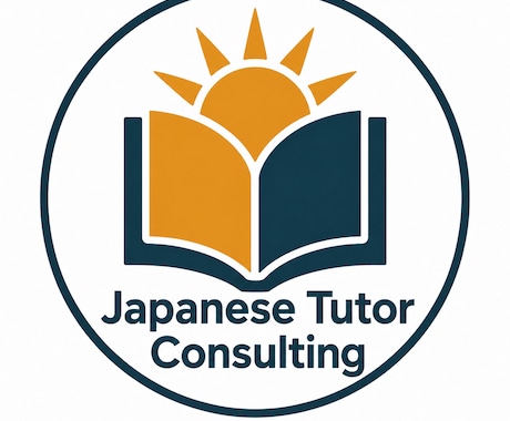 オンライン日本語講師スタートアップサポートします これからオンライン日本語講師になろうと思っている方必見！ イメージ1