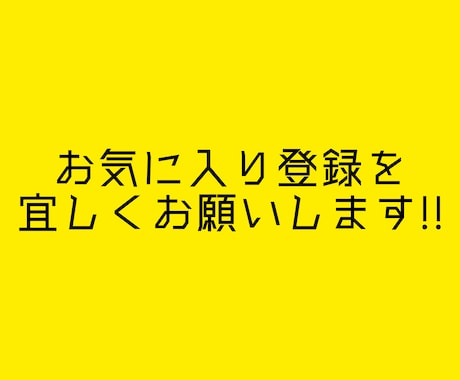 早朝の"30分だけ"作業すれば、後は寝て過ごせます とあるビジネスの"スキマ"を狙った、ずる賢い錬金術。 イメージ2