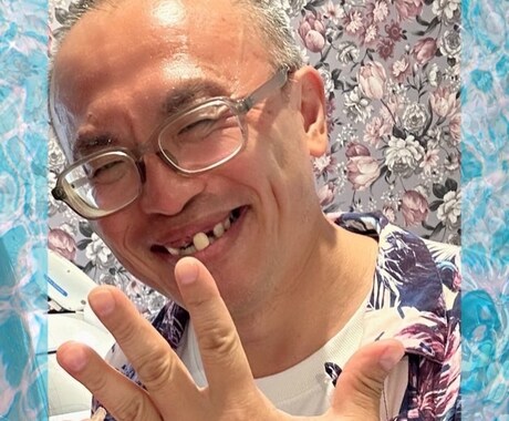 あなたのお悩み、話したい事ききます あなたのお話、なんでも、聴かせてください イメージ1