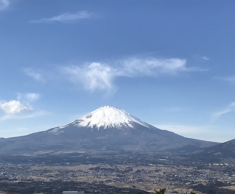 仙人があなたに答えます 相性判断、悩み、心の病、ヒーリング、遠隔、占い、運命判断 イメージ1