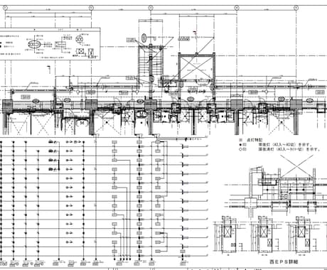 電気工事の施工図作成をお助けします マンション、住宅の電気施工図ならお任せ！ イメージ1