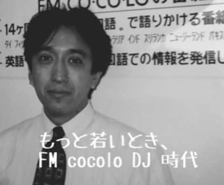 貴方の話したいテーマで、スペイン語会話をします ネイティブと話す機会を作って、会話能力を維持しましょう イメージ1