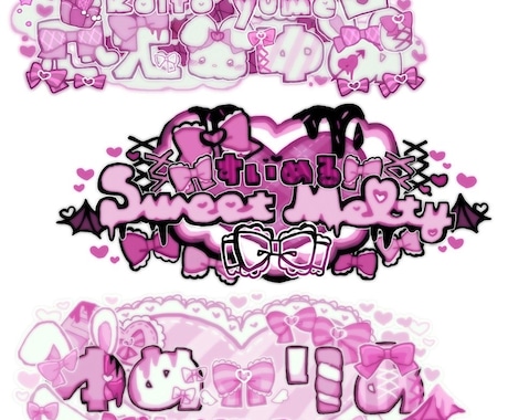 可愛い小物や装飾に包まれたロゴデザインをします 可愛いものが好きな方お店のロゴが欲しい方、VTuber様など イメージ2