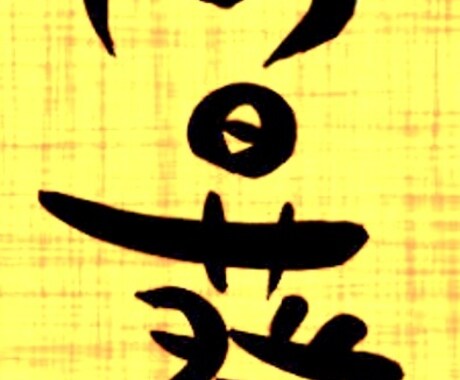 一歩前進することを考えてはなします 一歩前進、経験に基づいてお話しします イメージ2