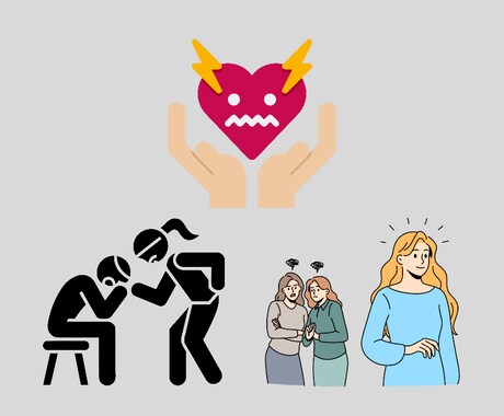 介護現場で感じるストレスについて話を聴きます あなたが感じているそのつらさ、ひとりで抱え込まないで！ イメージ2