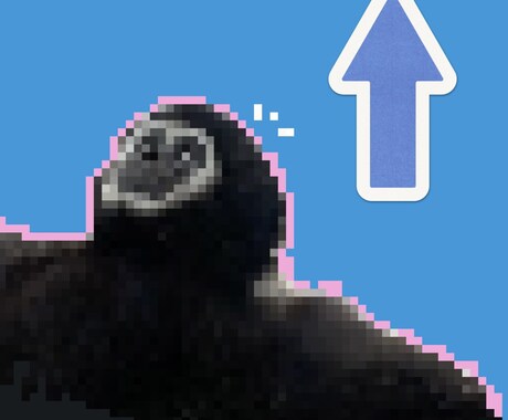 ご希望の動物イラストを短期間で作成します snsや企業様のロゴなども可能です イメージ2