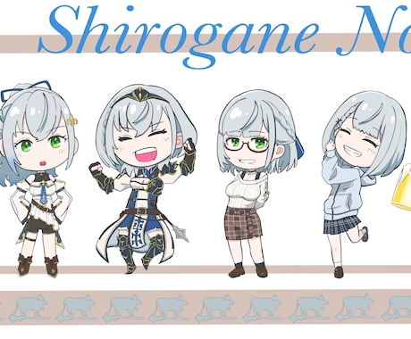 一次・二次創作どちらも可。イラスト作成します デフォルメキャラ、サムネ、キャラクター全身、承ります イメージ2