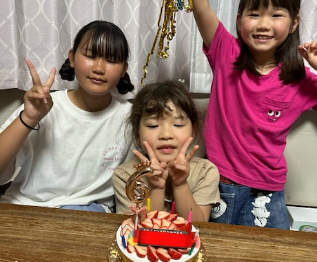 どんな内容でもお話お聞きします 恋愛/仕事/家族/親子/人間関係/転職副業など気軽にどうぞ イメージ1