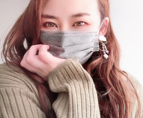 あなたの心の奥底に渦巻いているもやもやとります 生きていると色々悩むことってありますよね。吐き出してください イメージ1