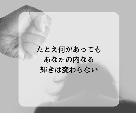 電話相談じゃ…緊張するなぁ…チャットなら相談します そんなあなたへ ご希望にお応えしてチャット相談始めました イメージ2