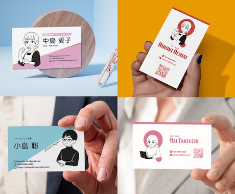 イラストレーターが描く似顔絵入り名刺を作成します 好きな色とテンプレを選んで、写真を送るだけ！ イメージ2