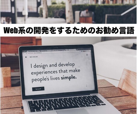 JavaScriptプログラムの質問に答えます JavaScript プログラミングを始めたばかりの方向け イメージ1
