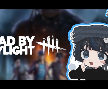 あなたのサムネイルをさらに魅力的にします YouTube経験者が担当！発注者側の意見に寄り添えます イメージ1