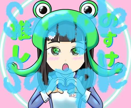 オリジナルアイコンイラスト制作をいたします あなたのアイコン描かせてください！ イメージ2