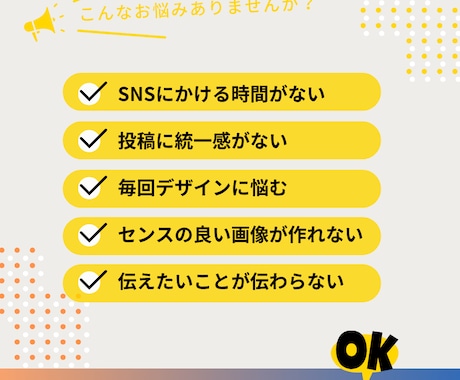 Canvaで作る伝わる【リール1本】動画作成します 目に留まる！ブランドの魅力を動画に凝縮◎ イメージ2