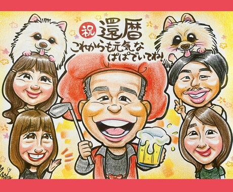 大好評！人の手で描く温かい似顔絵お描きします 【嬉しいリボンラッピング、送料無料！】あっ！と驚く贈り物 イメージ2