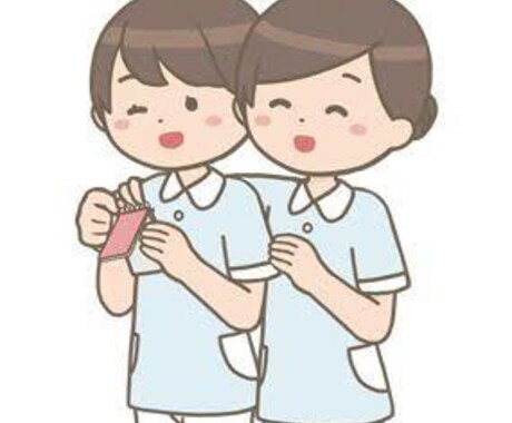 元看護学生が看護学生ならではの悩みを聞きます 看護学生ならではの悩みを気軽に相談してください☺︎ イメージ1