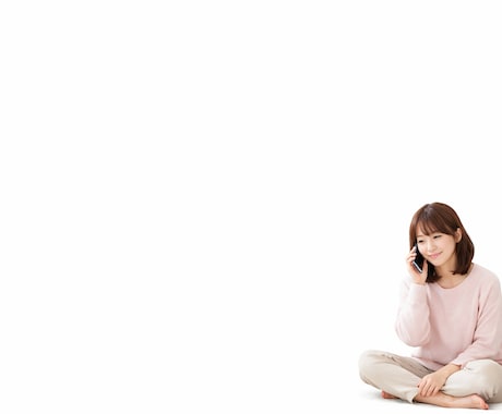 1分OK｜看護師が話聞きます 否定せず受け止めます。無理に前向きにしません イメージ2