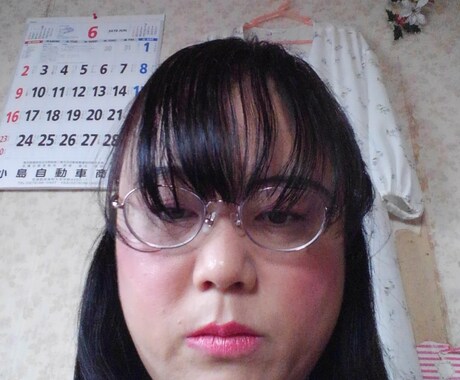 親身になってご相談に乗ります ご相談内容は決して漏らしません。秘密厳守です。 イメージ1