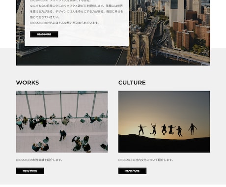 レスポンス込みでコーディング代行します デザインはあるけど、コーディングができないアナタのために。 イメージ2