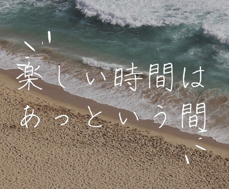不倫の恋、いけない恋、お悩み伺います 思い(1番になりたい！2番目でもいい！今のままがいい！) イメージ2