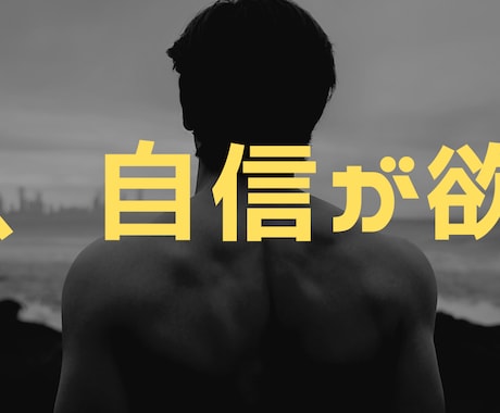 最大21日間♪メッセージでじっくり恋愛相談乗ります うまく行かないモヤモヤ、晴らして理想の未来を手に入れよう♪ イメージ1