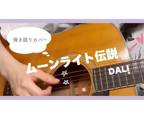 見やすい！YouTubeのサムネイルつくります きゅーとぽっぷ、見やすいサムネイル( ◠‿◠ ) イメージ2