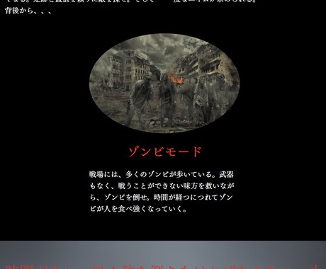 ペライチ対応、素早く丁寧にLP制作します 早く欲しい方･安価で欲しい方･初心者の方必見！ イメージ2