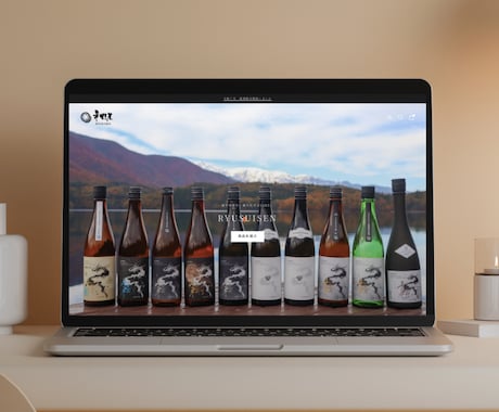 Shopify構築 | 「売れる」EC作ります 酒蔵・食品・アパレル実績多数／修正無制限／60分以内の返信 イメージ2