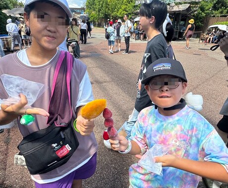 食物アレルギーを持つママ、相談のります 食物アレルギーを持つ高校生のママです。 イメージ2
