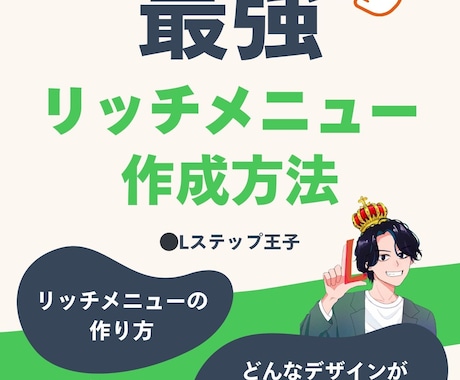 条件有・2月まで⭐️格安で書籍の表紙デザインします ビジネス・ポップどちらも経験があります。お任せください イメージ2