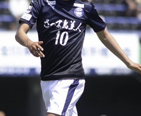 J1経験者！サッカーのお悩み解決します お子さんから大人まで、サッカーのお悩みに寄り添います イメージ2