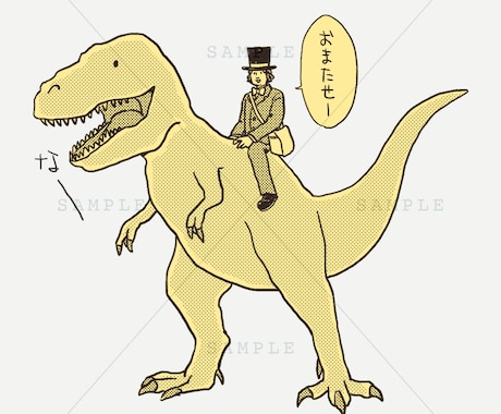ユルくてちょっとクセになるイラストを描きます 挿絵やアイコン等用途多数！お気軽にご相談ください＾＾ イメージ2
