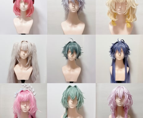 コスプレウィッグのカットセットします 納期最短9月上旬。キャラクターウィッグのセットが苦手な方に イメージ2
