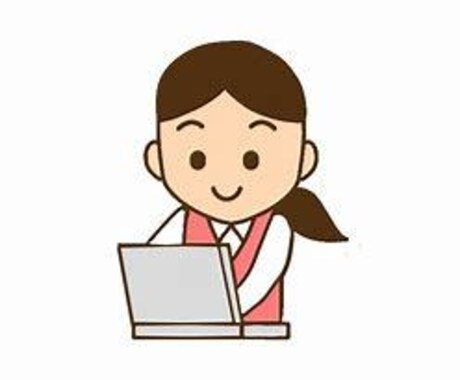 紙や手書き資料、PDFの文書を書き起こします イメージ1