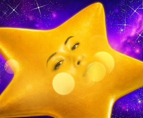 深層心理★それ図星★自動筆記で鑑定します ユニークでシュールな真実を鑑定★好転へ導く イメージ1