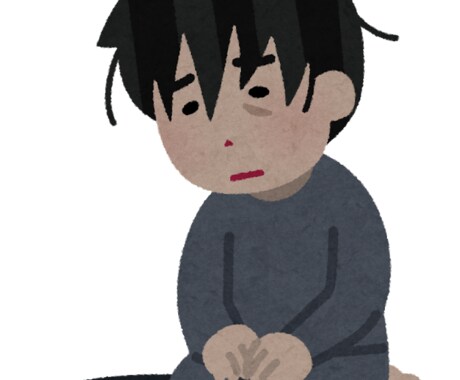 仕事で精神を病んでる方を助けます 仕事辞めたいのに金銭的に辞めれない方むけ イメージ1