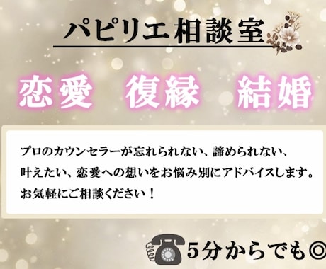 なんとなく誰かと話したい方、関西弁でお話しますます 知り合いや友達とかじゃなくてなんとなく話したいあなたに! イメージ2