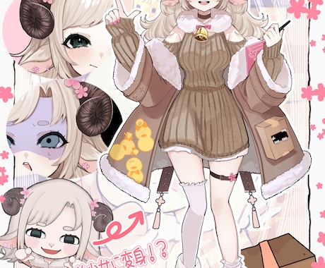 商用込み❣IRIAM用新規立ち絵、新衣装描きます すずのをとをママにできます！！ イメージ2