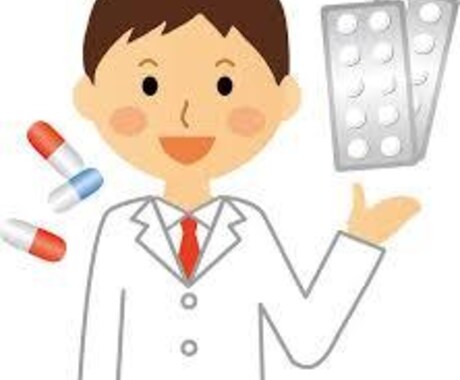 薬の不安にお答えします 調剤薬局の管理薬剤師が薬のギモンにご回答します！ イメージ1