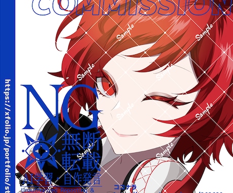 鮮やかなアイコンイラストをお描きします 見栄えのいいアイコンを制作します！SNS、TRPGなどに！ イメージ1