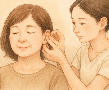 耳ほぐし&耳つぼ資格教えます オシャレだけじゃない!心身もケアする耳つぼの本格資格取得講座 イメージ1