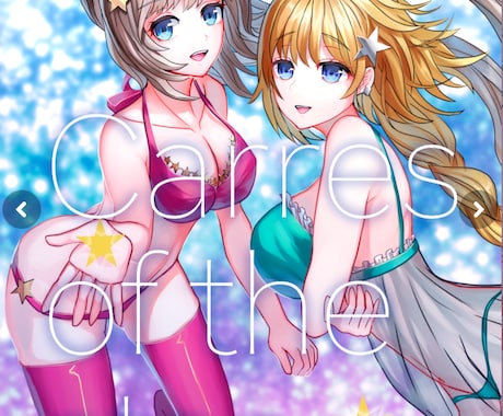 私のキャラクターにて商品に合うイラストを描きます イメージ1
