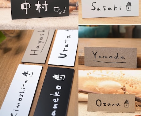 軽量・サイズオーダー可＊ゆる文字表札制作します 屋外対応＆軽量　取り付け簡単♪優しく温かい雰囲気に仕上げます イメージ2