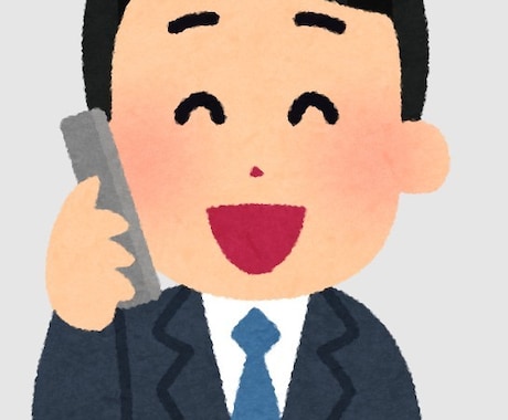自己資金10%でアパートを購入する方法を教えます 初心者大歓迎&専門用語なし。6棟90戸保有のサラリーマン大家 イメージ1