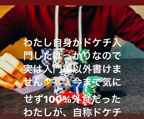 考え方でお悩みの方お話聞きます 子育て・人間関係・パートナーetc..なんでもお悩み聞きます イメージ2