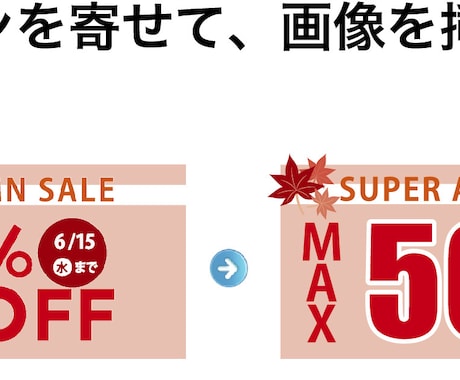 あなたの画像を“クリアで鮮やか”なデータにします 丁寧に対応！印刷・Web用の高品質画像ならお任せください イメージ2
