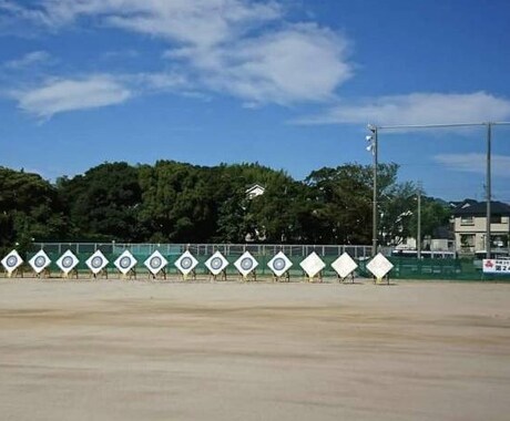 アーチェリーの指導を行います 選手に合った指導方法を考え実施していきます。 イメージ2